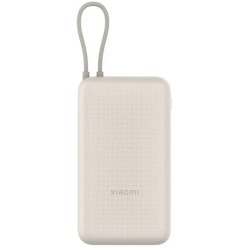 Xiaomi BHR8851GL 33W 20000mAh Cable Integrado